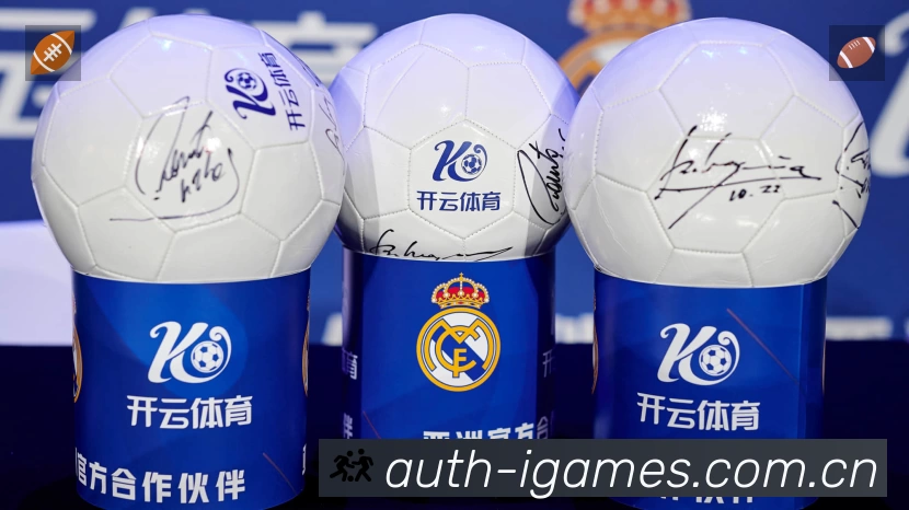 爱游戏App亮点：多维搜索、热门结果与直达入口